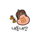 두루미 농원 이미지