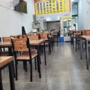 거북섬칼국수 이미지