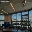 용인시 헬스장 헬스장 엔오엔짐 구성언남점 내용가격운영시간주차리뷰 알아보기