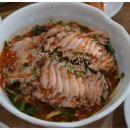 등푸른회식당 이미지
