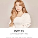 이진헤어(당진점)