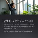 루틴커피 이미지