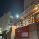 큰대우공인중개사사무소 이미지