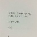 투엔티 이미지