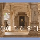천궁장의 이미지