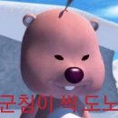 빛고을전집 네이버블로그