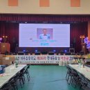 거류초등학교 이미지