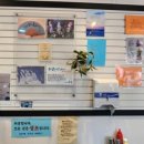 장보고순대국 - 홍성군 문화로 96 | 장보고순대국
