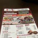 백세족발 이미지