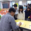 등서초등학교 이미지