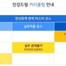 드림전산 이미지