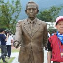 새마을발상지기념관 이미지