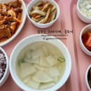 순천향대학교부속부천병원 이미지