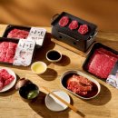 롯데마트 이미지