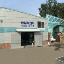 씨엔피환경 이미지