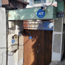 앞산순환로 이미지