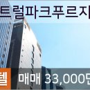 케이라인치과의원 네이버블로그