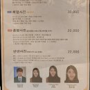 장유사진관 티스토리