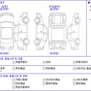 2011-주001 이미지
