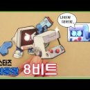 아트앤블럭
