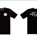 한국체대 명주태권도 이미지