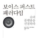 카피미래 이미지