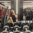 (주) 에이블짐 강남역점 이미지