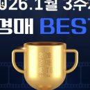 풍수공인중개사사무소 이미지