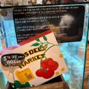 장항로 | 일산 킴스델리마켓 오픈런 솔직후기 / 일산대형카페 / 베이글 맛집