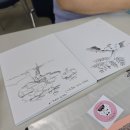봉림평생교육센터 | 봉림동에 이런 곳이 있었어? 책도 읽고 그림도 그리고 춤도 배우는 봉림평생학습센터