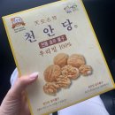 블로그 주간일기 챌린지 : 갓생살자(2022-09-19~2022-09-15)