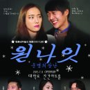 대학로 진건아트홀 네이버블로그