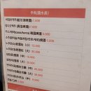 경기도 수원시 팔달구 고화로39번길 이미지