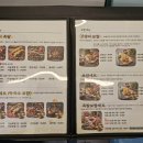 족발상식 광주점