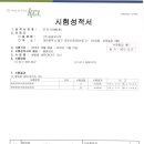 삼일금속(주) 네이버블로그