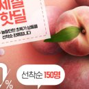 팔도상회 이미지