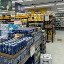 이마트에브리데이 울산야음점 이미지