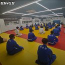 용인대 강원유도장 | 강원특별자치도 춘천시 헬스장 용인대 강원유도장 후평점 내용가격운영시간주차리뷰 알아보기