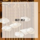 수원-0655 이미지