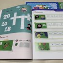 기초영어ABC 이미지