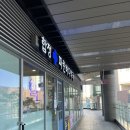 파란바다약국 이미지