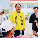 남원교차로 1 이미지