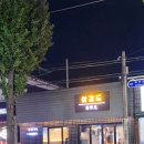 카페바바 | 상강도 계양점 / 바바카페 후기(백퍼 내돈내산)