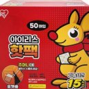 아이리스 골프스쿨 이미지
