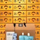 경희현기로운한의원 네이버블로그