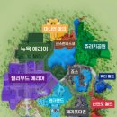 스튜디오 재팬 어트랙션 후기 - 해리포터, 할리우드, 쥬라기 공원, 슈퍼 닌텐도 월드, 미니언, 동키