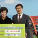 (자)동원유지 이미지