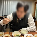 돗가비장어구이 이미지