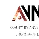 헤어앤블리
