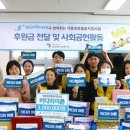 (주)성우하이텍 이미지